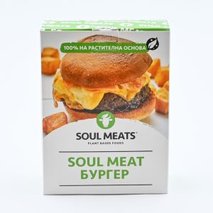 Soul meat бургер-кутия
