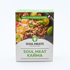 Soul meat кайма-кутия
