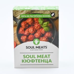 Soul meat кюфтенца-кутия