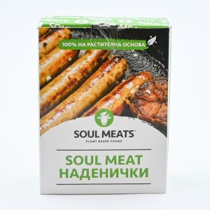 Soul meat наденички-кутия
