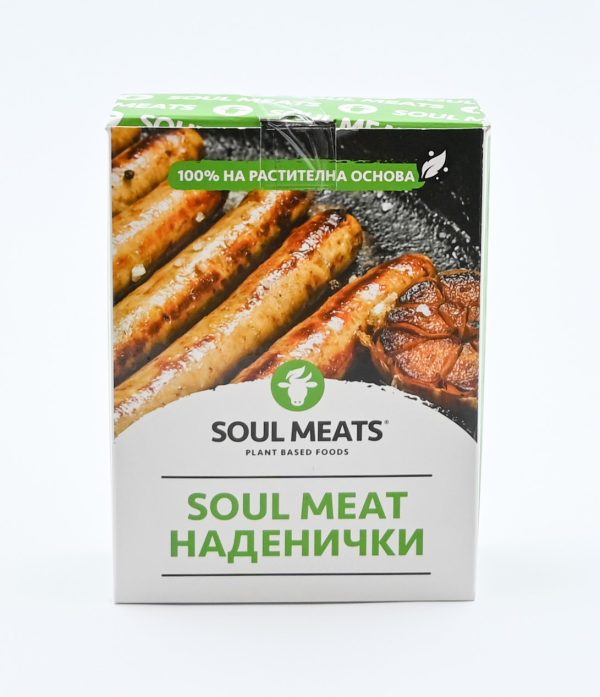 Soul meat наденички-кутия